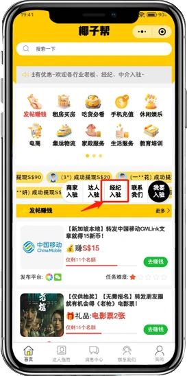示例图片