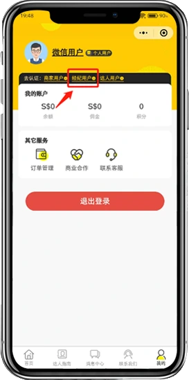 示例图片