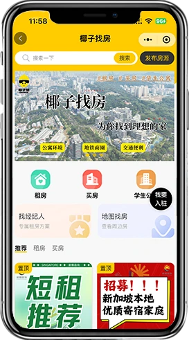 示例图片