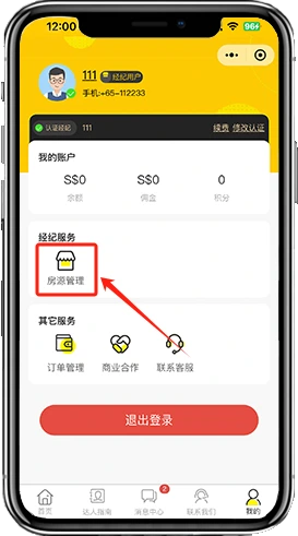 示例图片