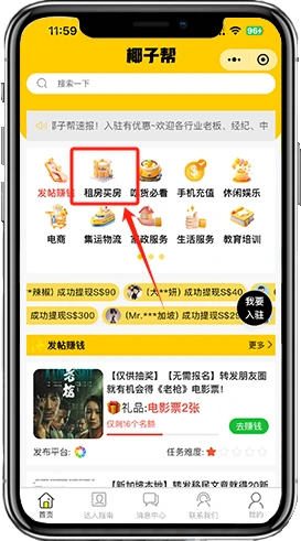 示例图片