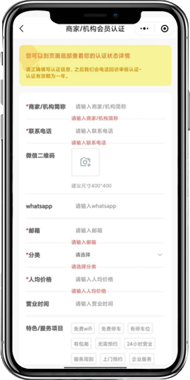 示例图片