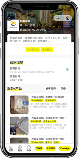 示例图片
