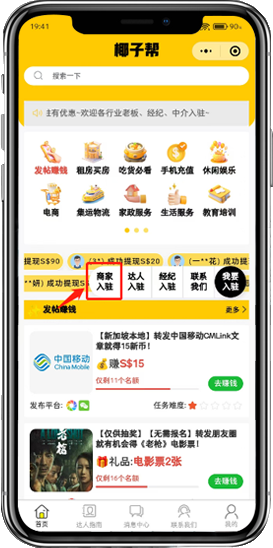 示例图片