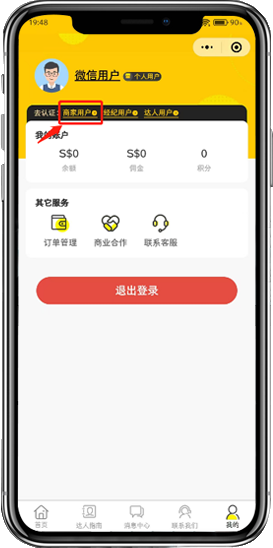 示例图片