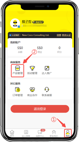 示例图片