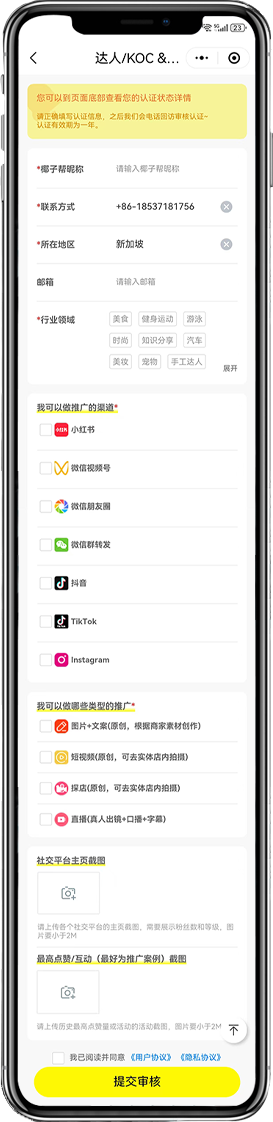 示例图片