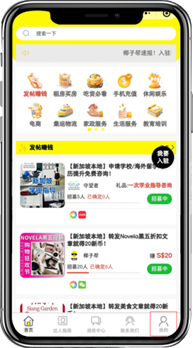 示例图片