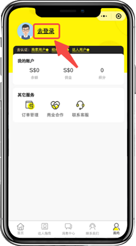 示例图片