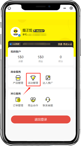 示例图片