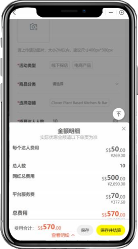 示例图片