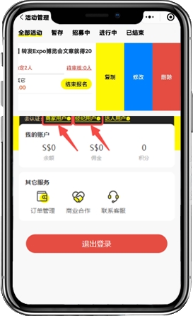 示例图片