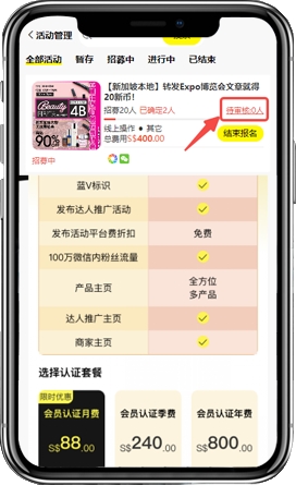 示例图片