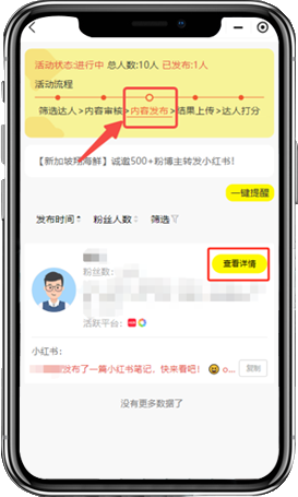 示例图片