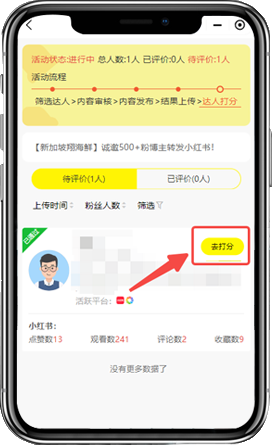 示例图片