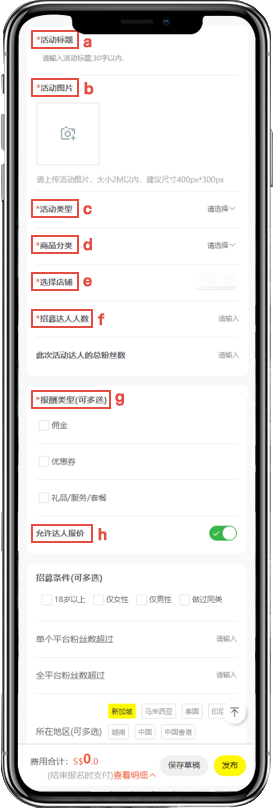 示例图片