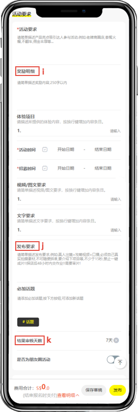 示例图片