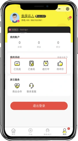 示例图片