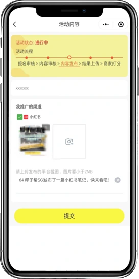 示例图片