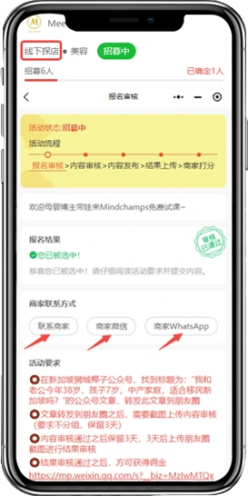 示例图片