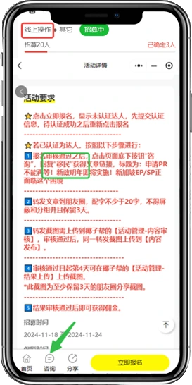 示例图片